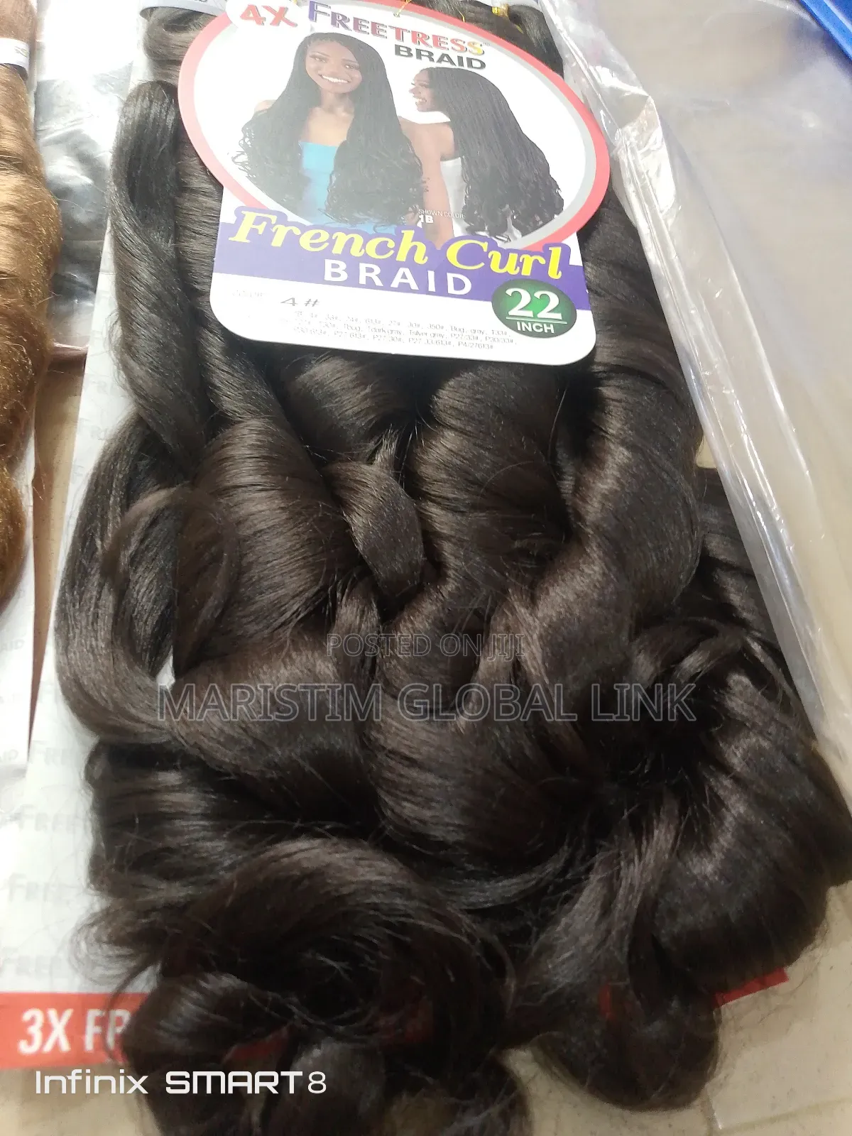 22" Freetress French Curl (4x) Hair Extension