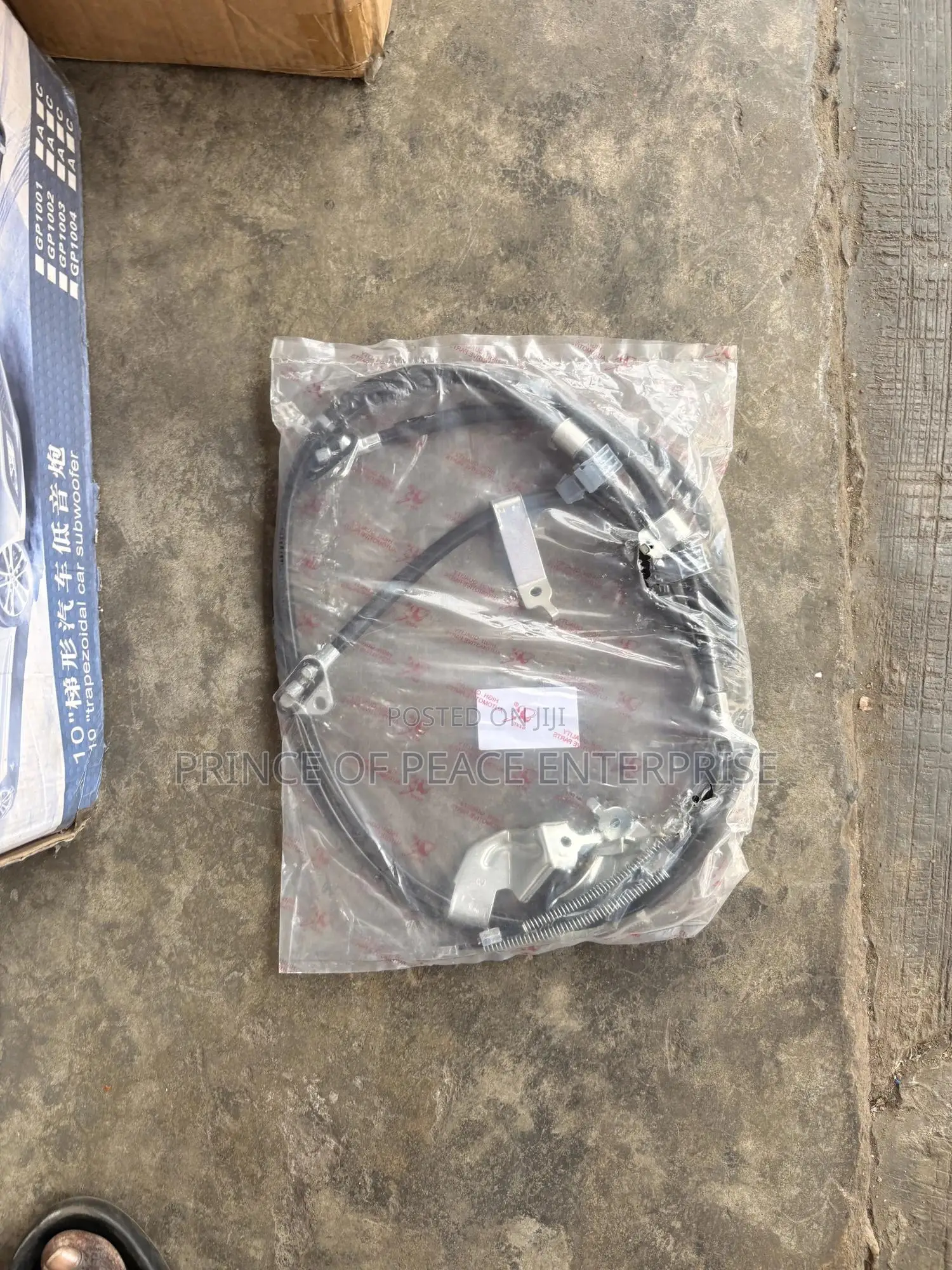 Toyota Yaris 2008 2010 Hand Brake Cable