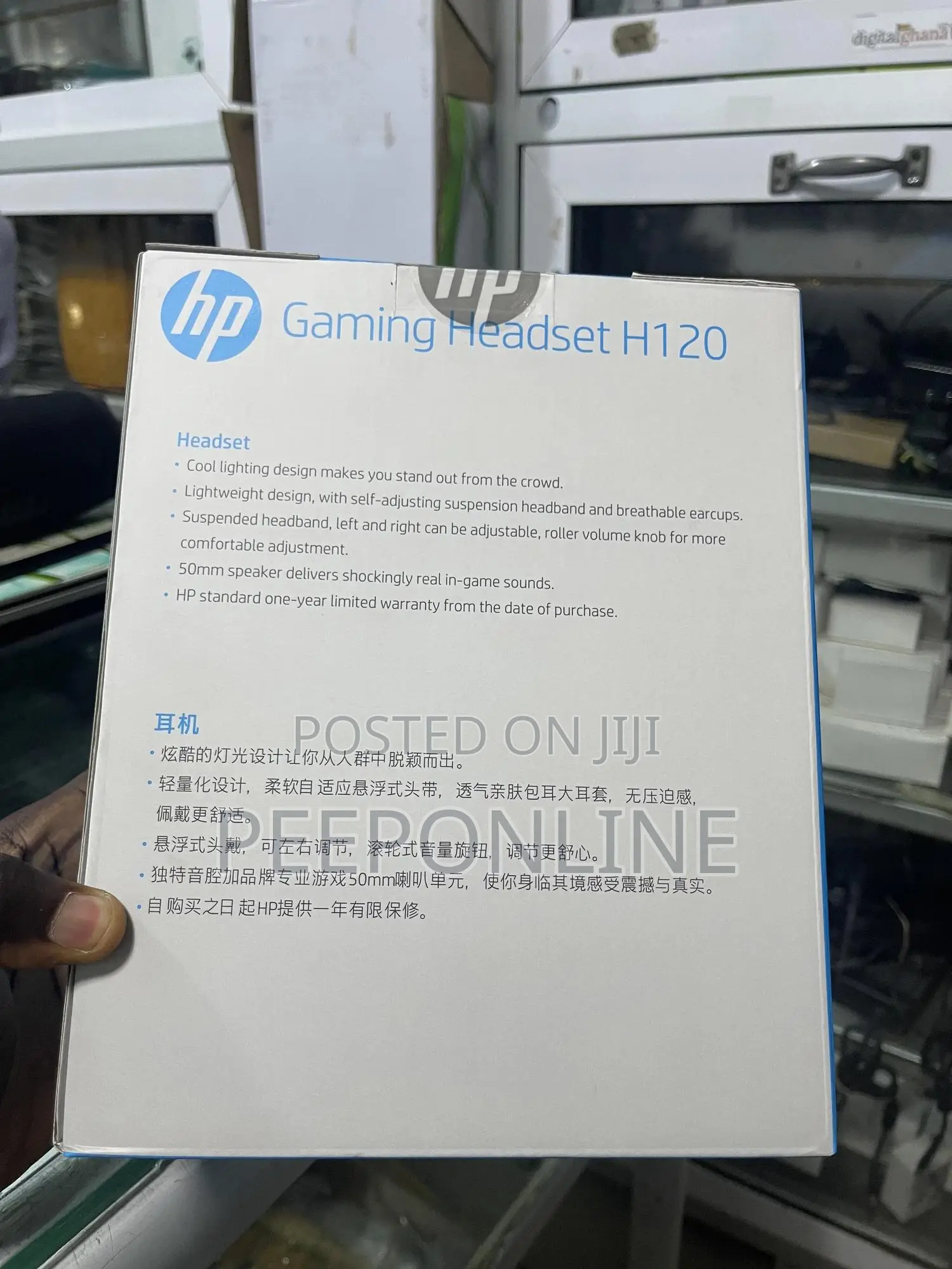 Hp Gaming Headset H120