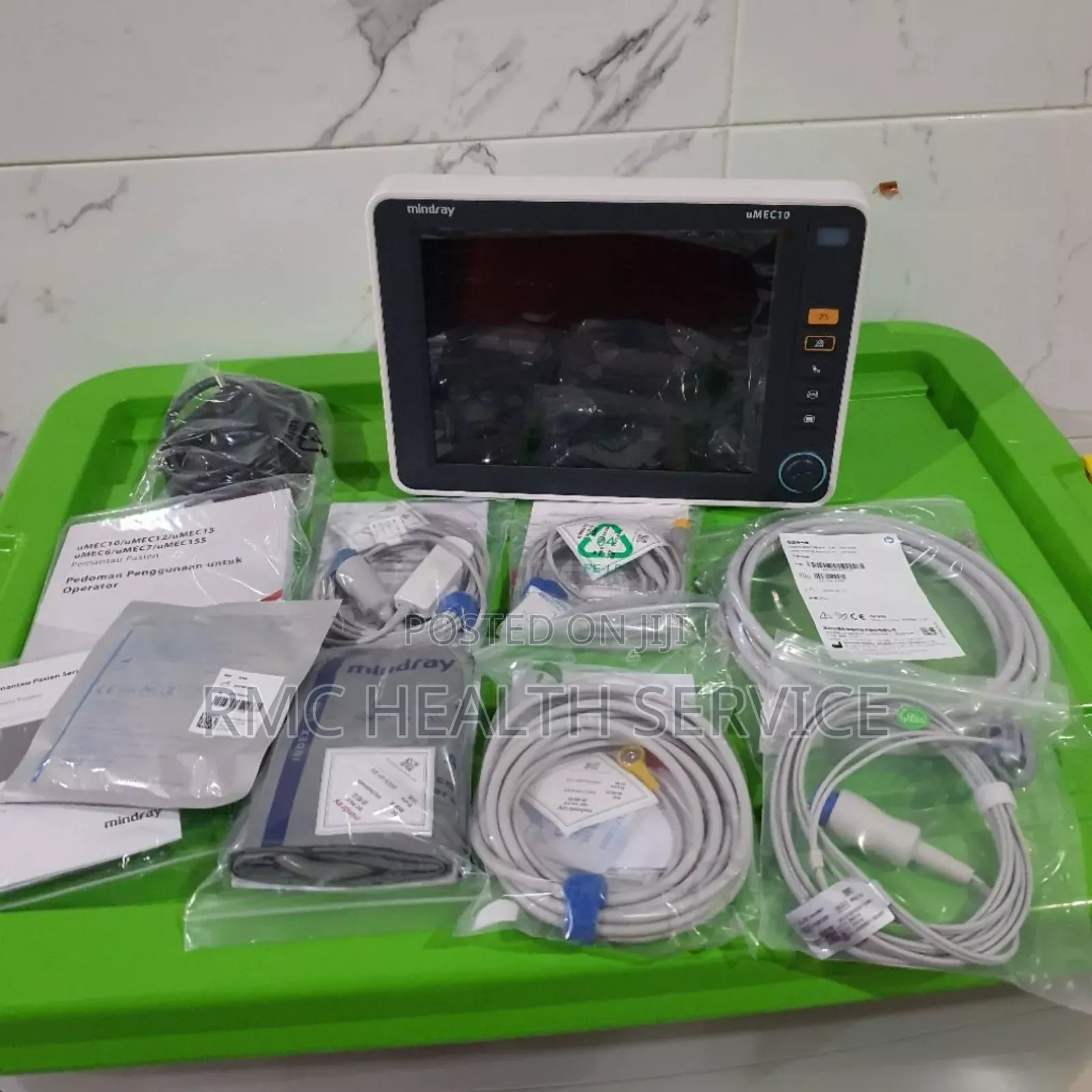 Patient Monitor (Mindray Umec 10)