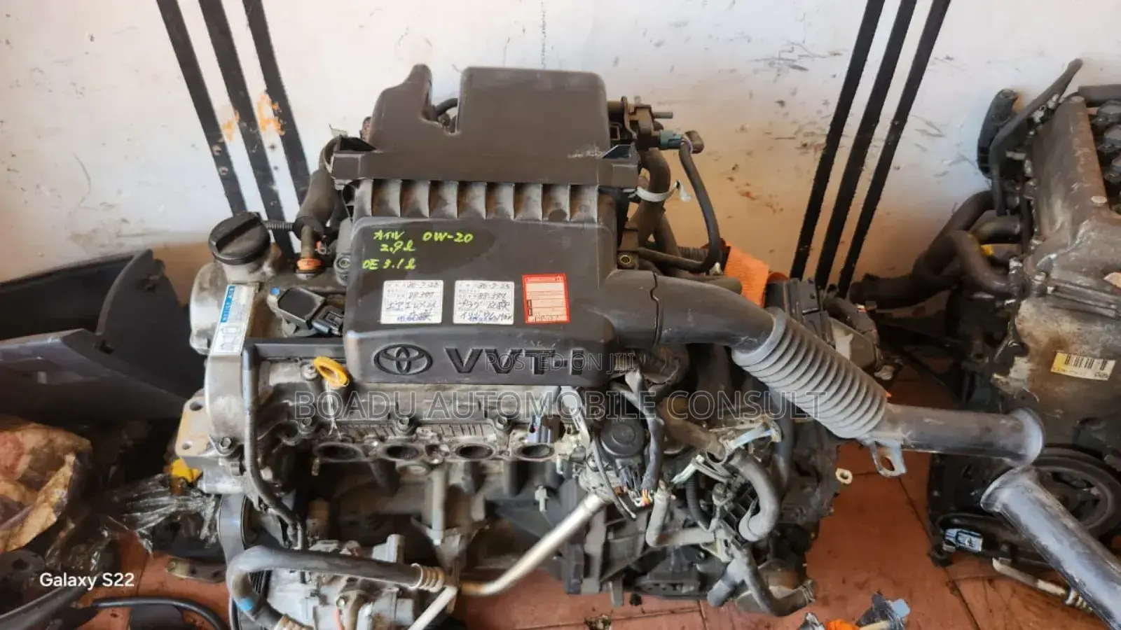 Toyota Yaris Engines