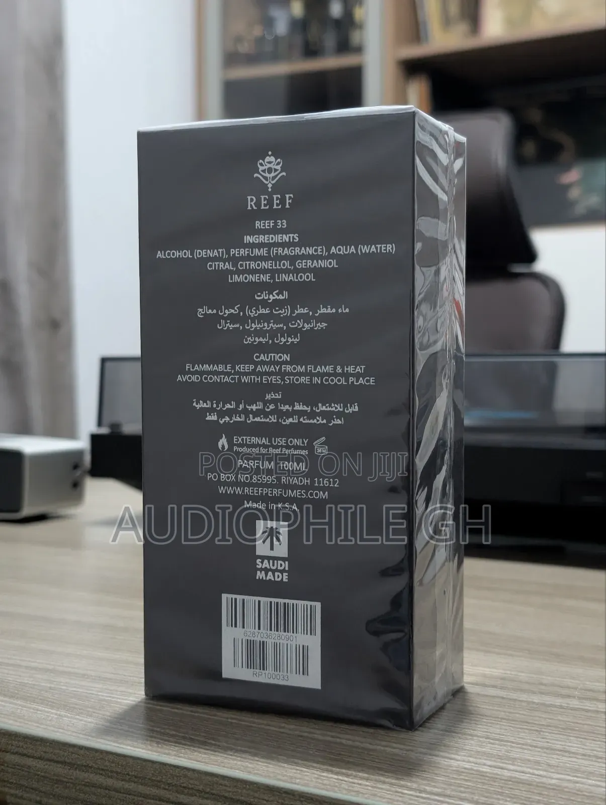 Reef 33 Parfum Perfume