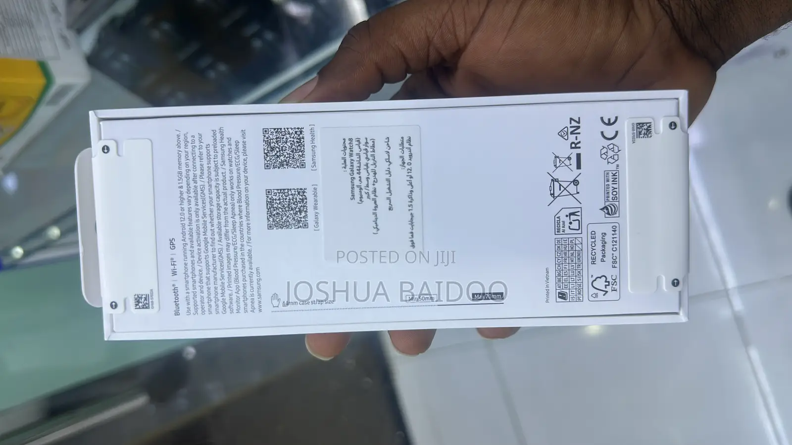 Samsung Watch 8