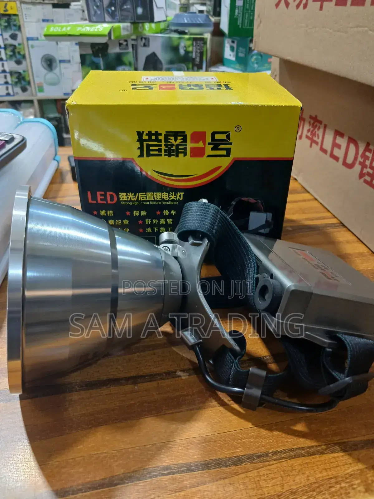Strong Light Lithium Headlamp