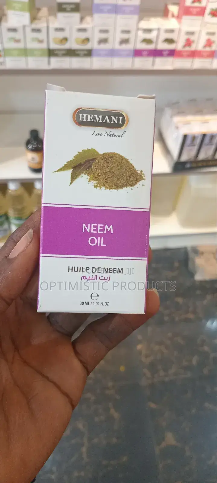 Hemani Neem Oil