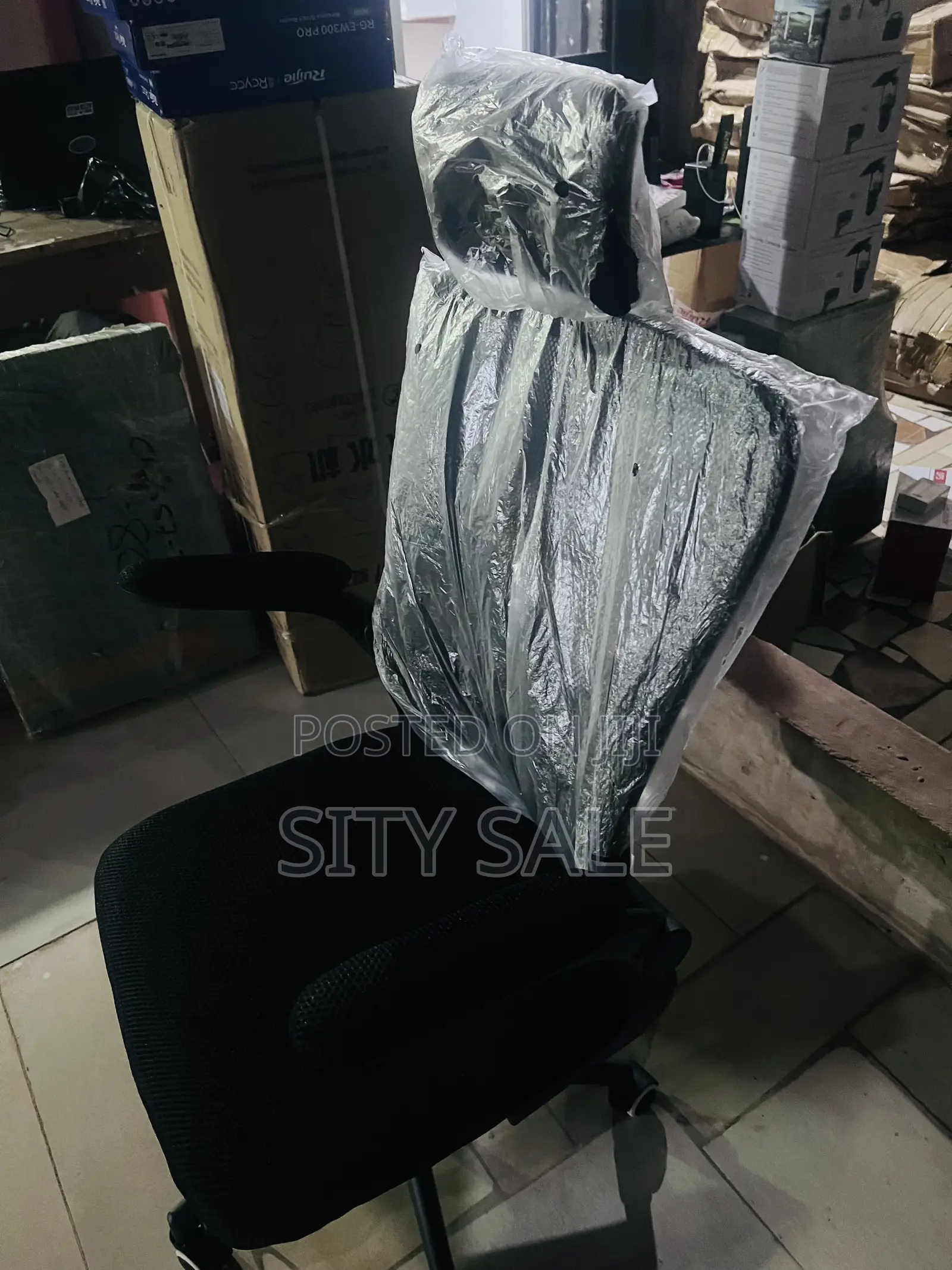 Office Chair