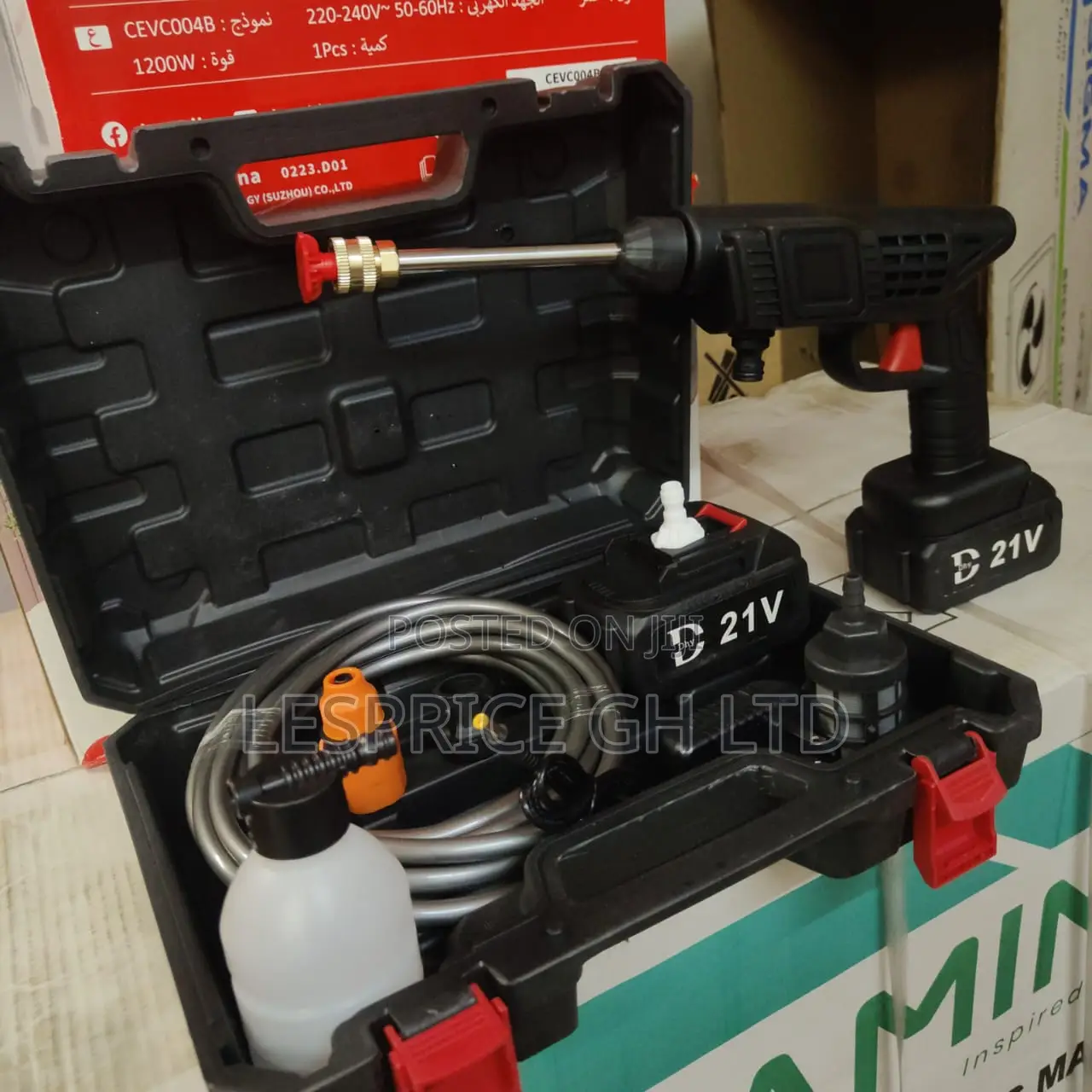 Original Handheld Pressure Water Gun