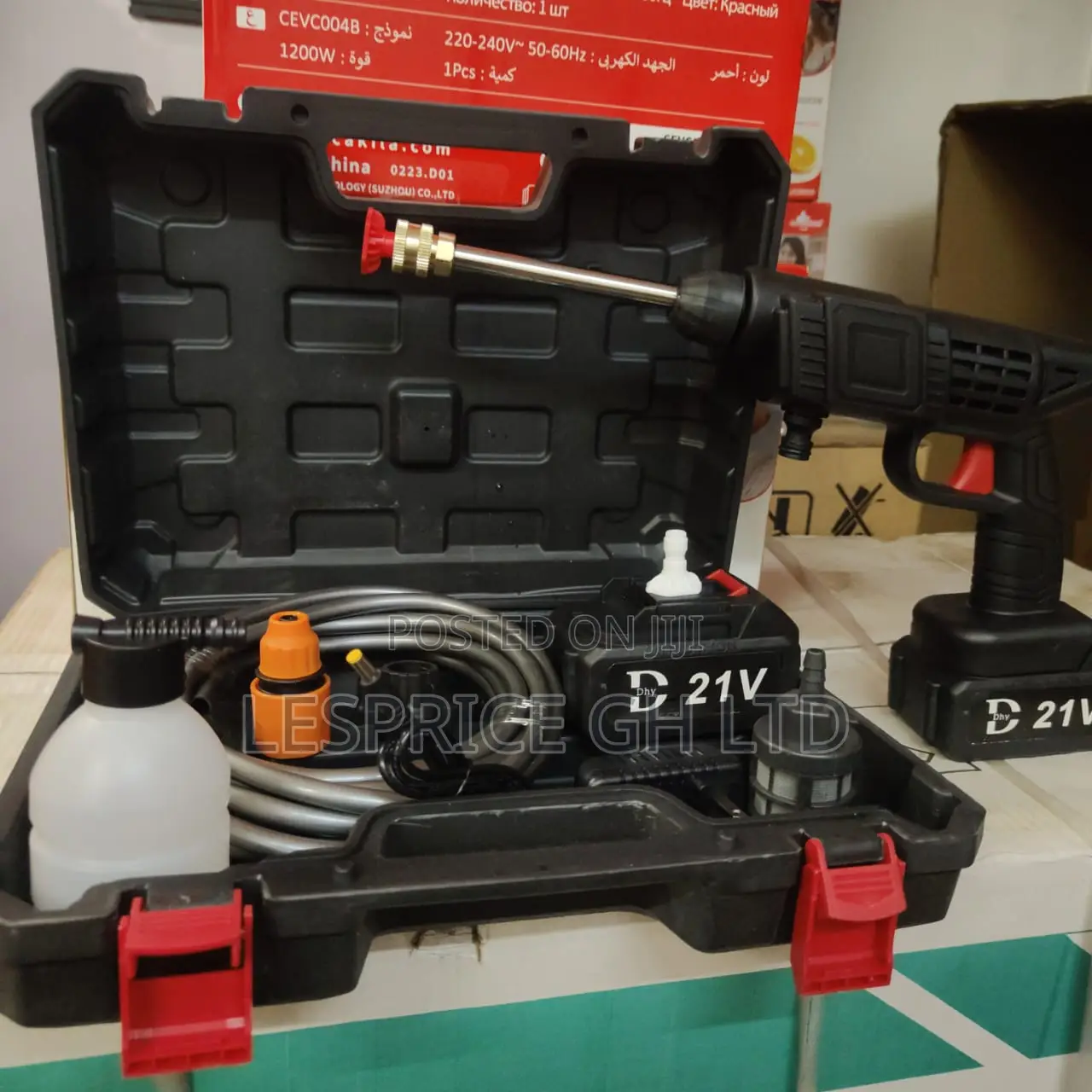 Excellently Manufactured Handheld Water Gun With Super High Pressure