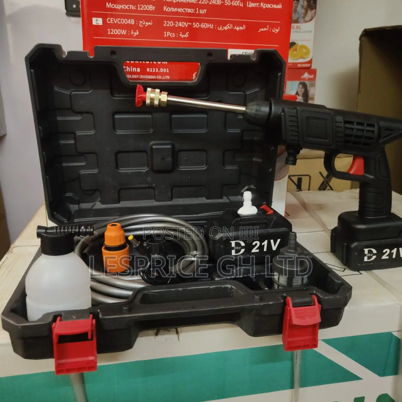 Save Energy and Time by Purchasing Our All New Wireless Water Gun