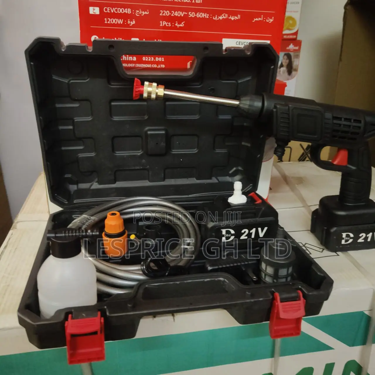 Exclusive Price Cut on Our Automatic High Pressure Wireless Washer