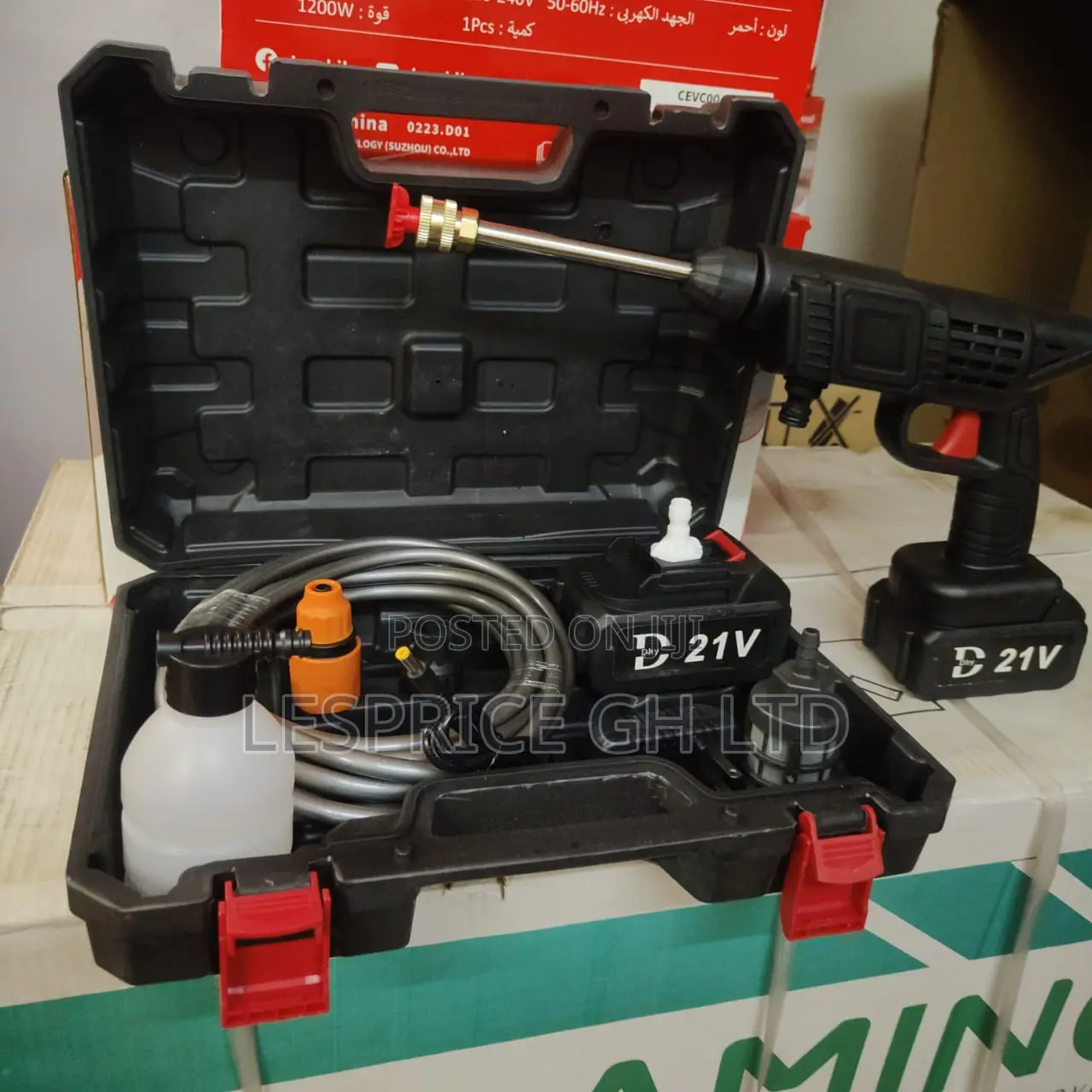 Get Our Flawless Wireless High Pressure Hand Gun at a Cool Price