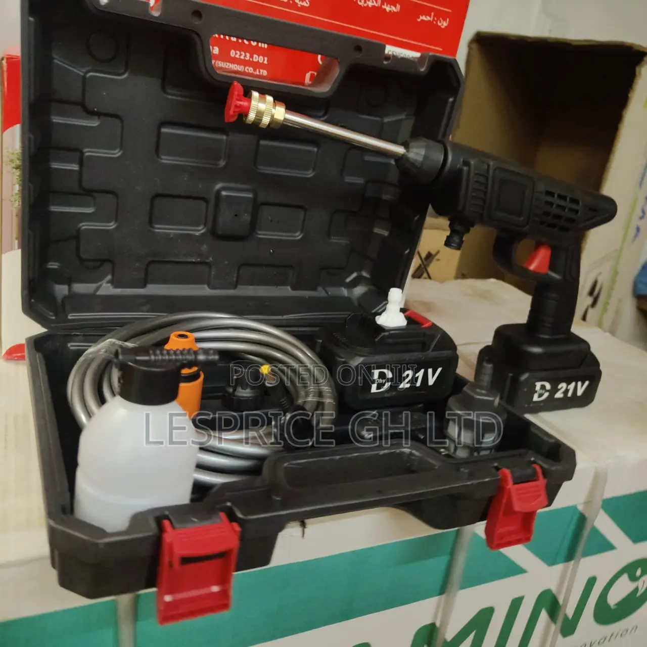 Convenient and Efficient Wireless High Pressure Water Gun