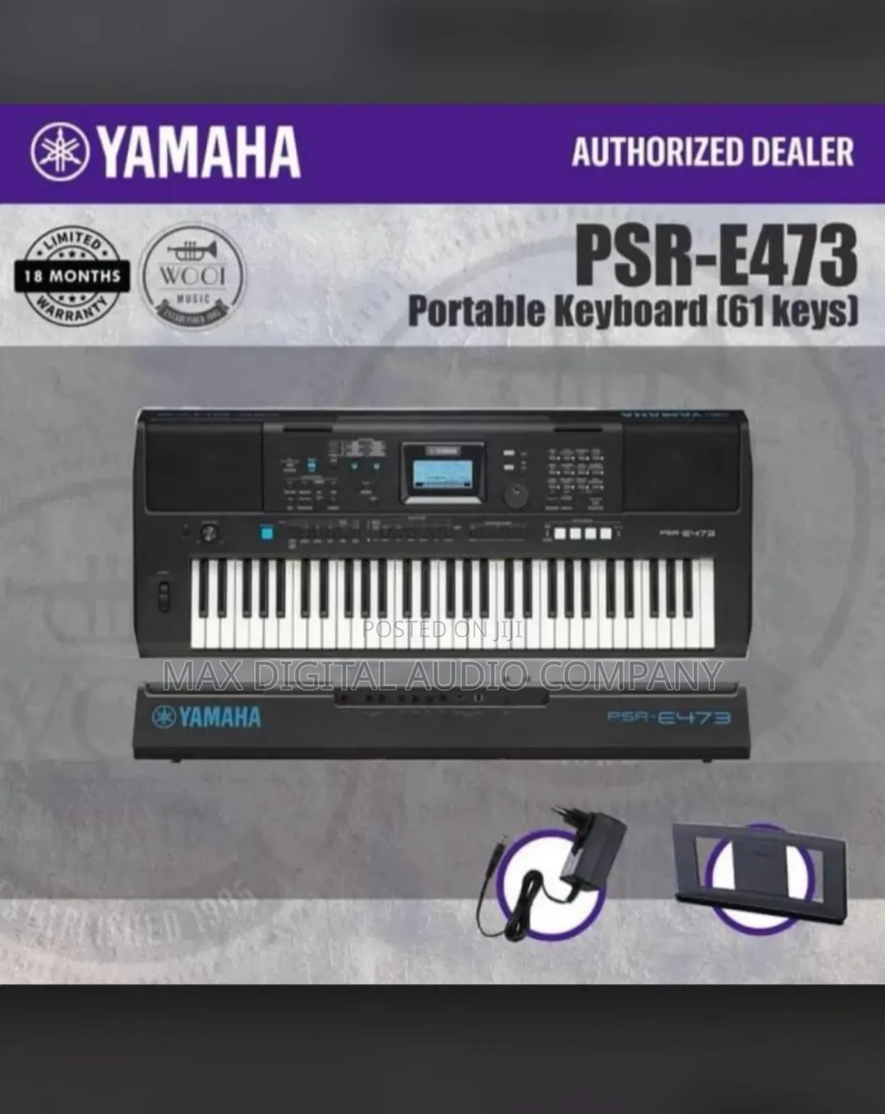 PRS E473 Yamaha Keyboard
