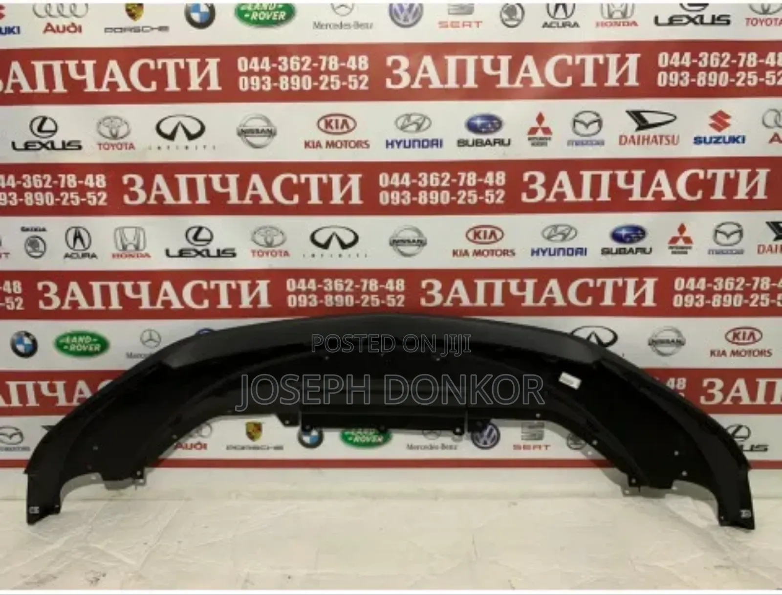 RDX Front Lower Bumper 2019,2020,2021