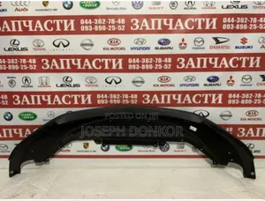 RDX Front Lower Bumper 2019,2020,2021