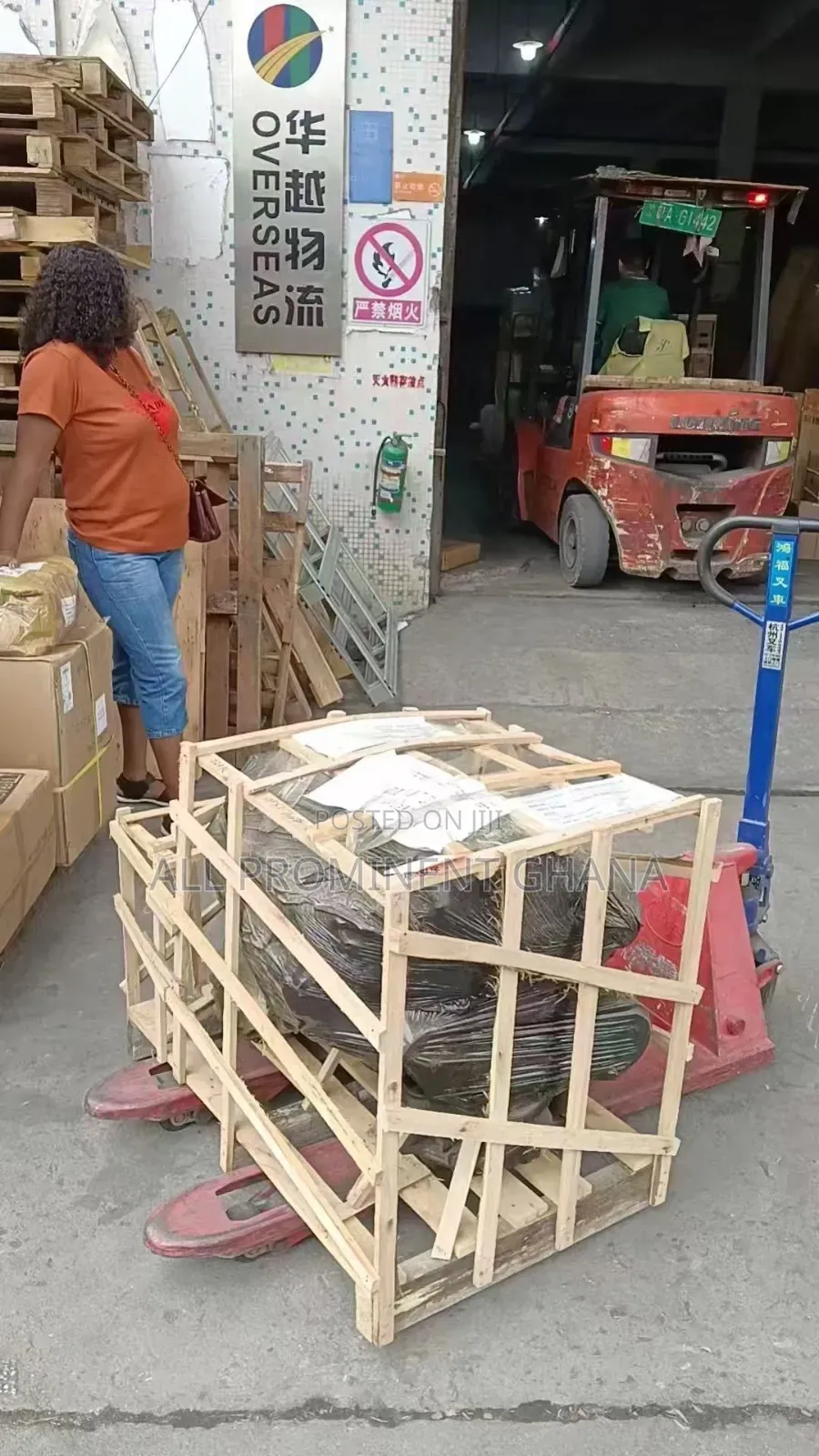 Toyota Corolla Engine 1zz