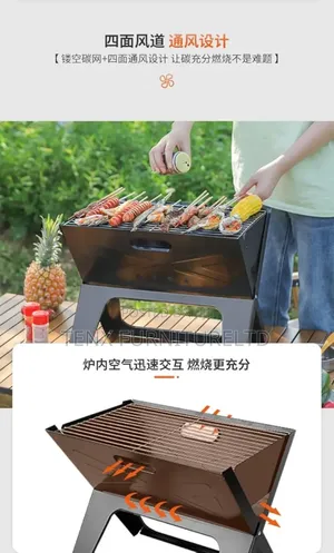 Bbq /Barbecue Foldable Grill Portable