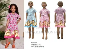 Kids Dresses