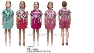 Kids Dresses