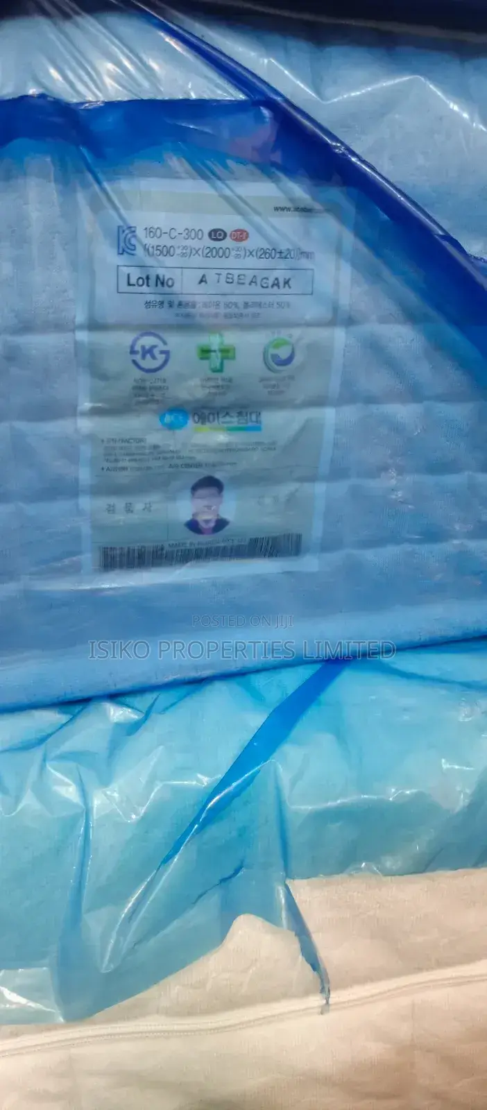 Large Foreign Double Mattress