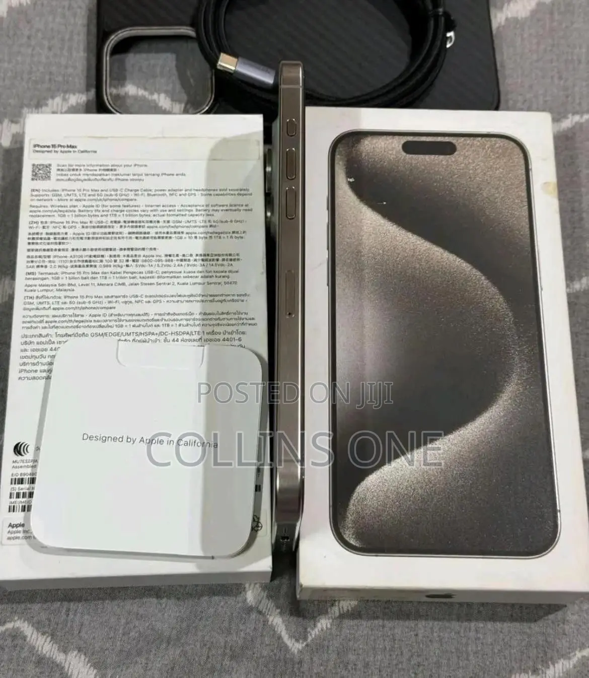 Apple iPhone 15 Pro Max 256 GB Silver