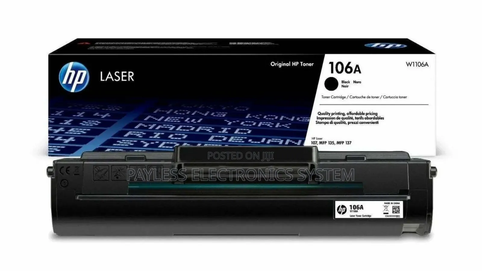Hp 106a Compatible Toners