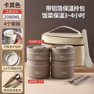 4in1 Insulated Lunch Box With Chopsticks and Spoon (Portable)