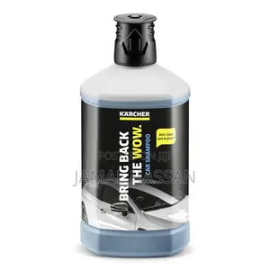 Karcher Car Shampoo 3-in-1 Rm 610