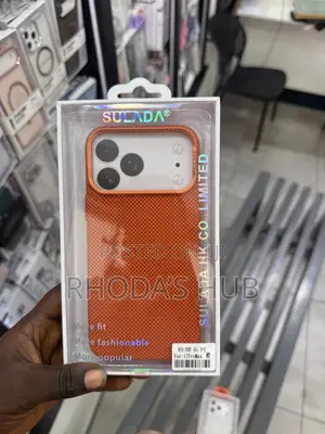 17 Series Cases