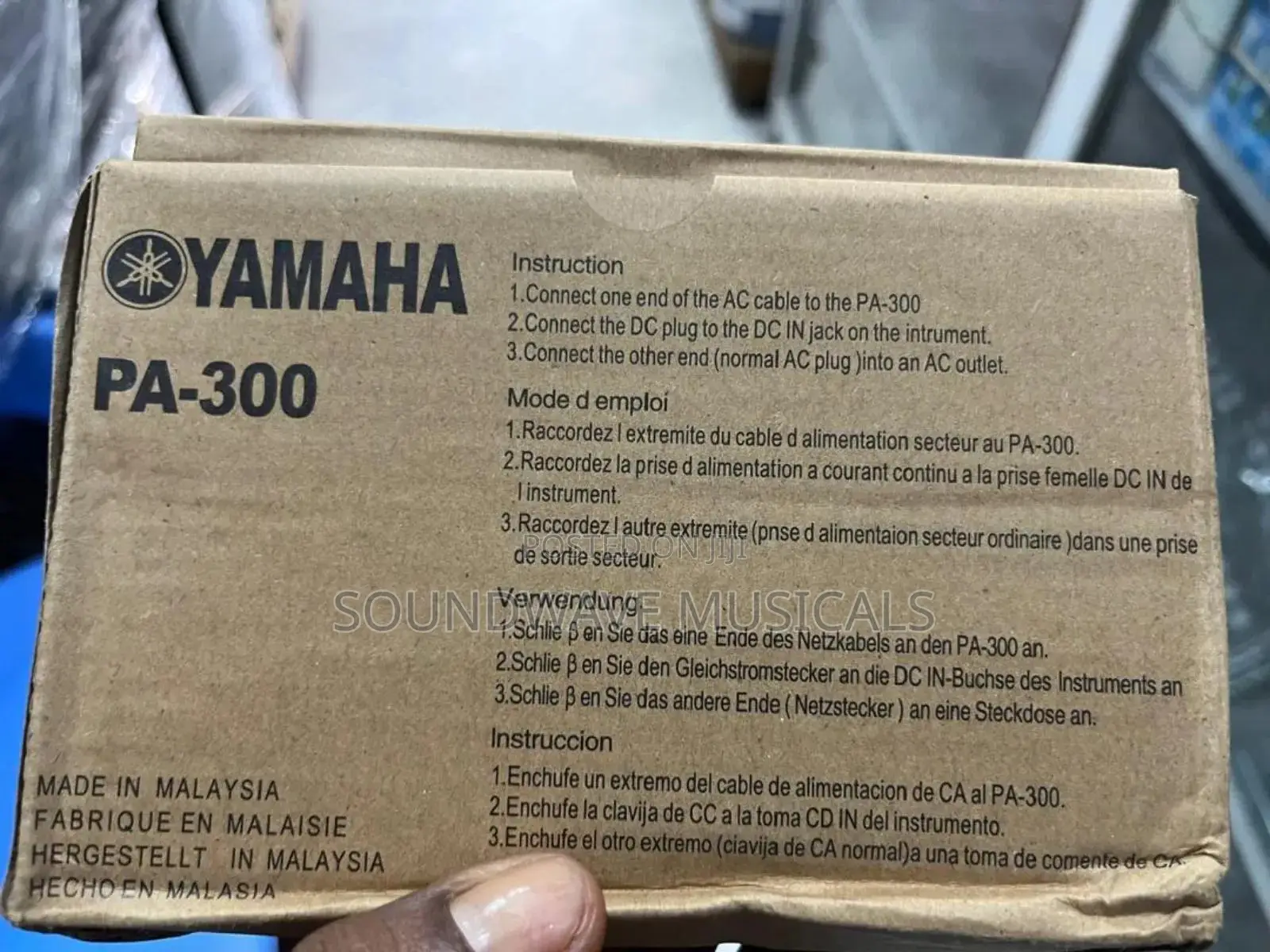 Yamaha 16v Adapter