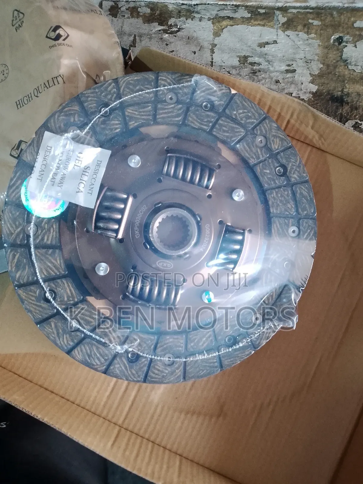 Honda Civic 2010 to 2014 Pressure Plate
