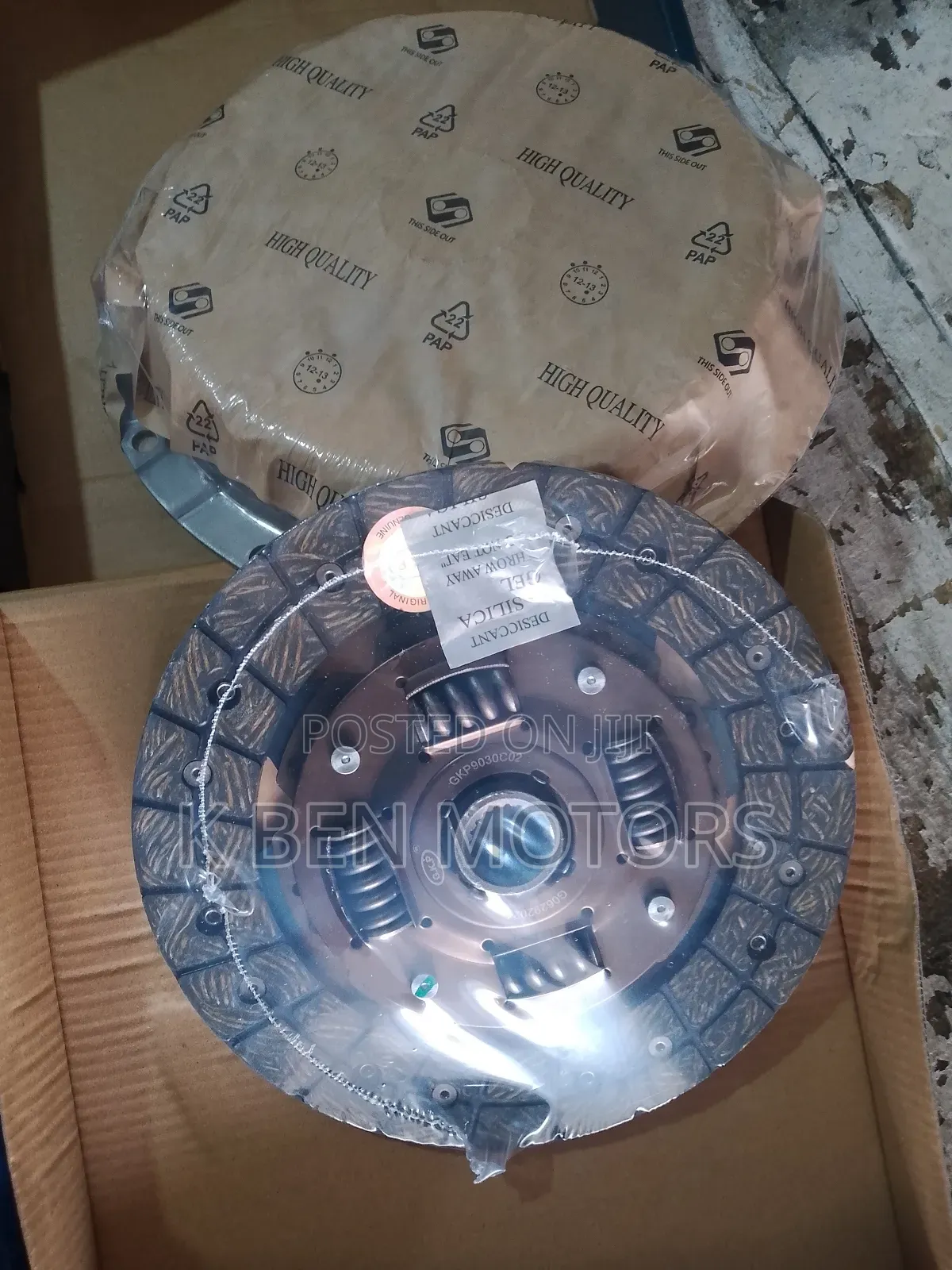 Honda Civic 2010 to 2014 Pressure Plate