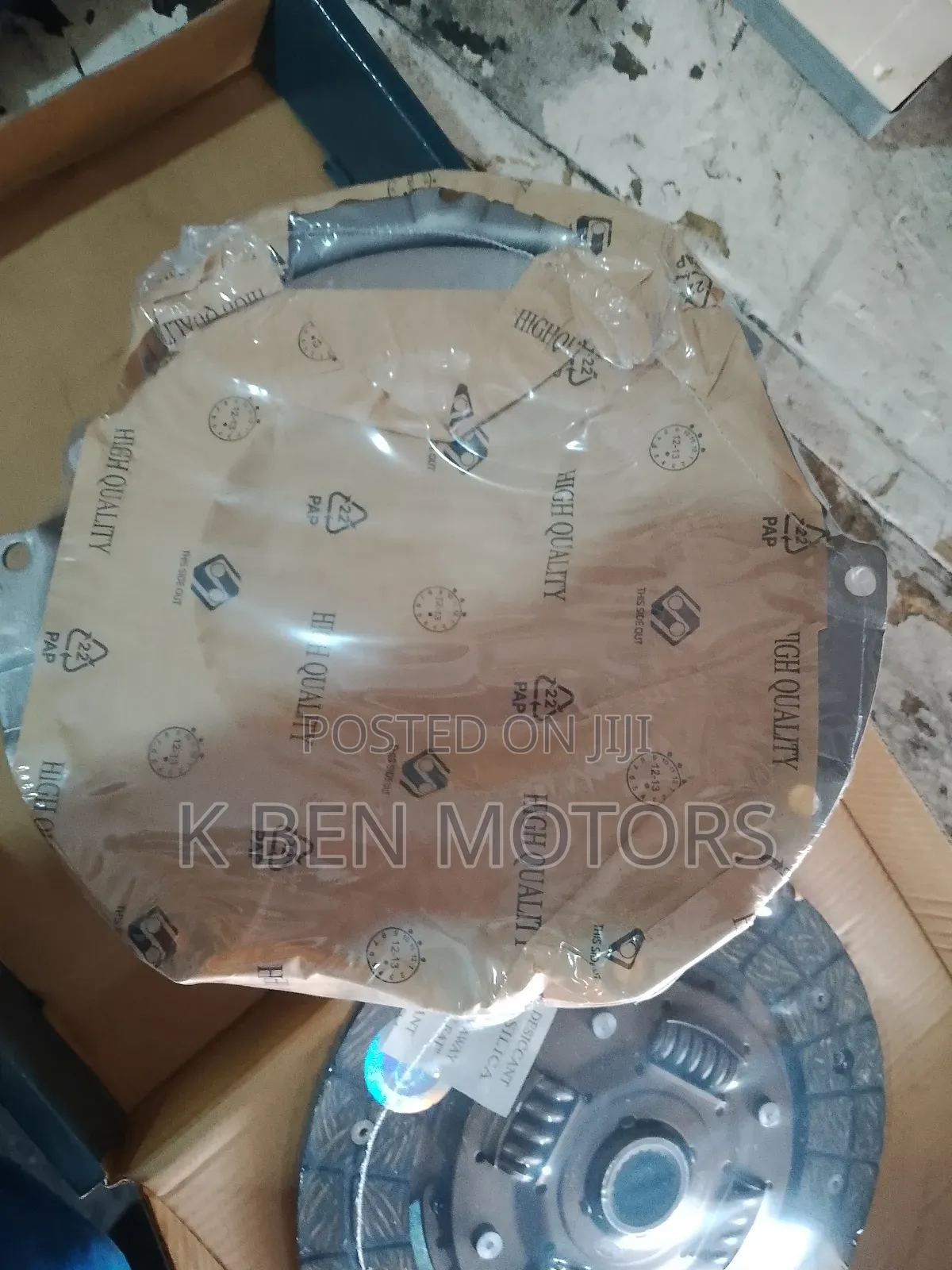Honda Civic 2010 to 2014 Pressure Plate