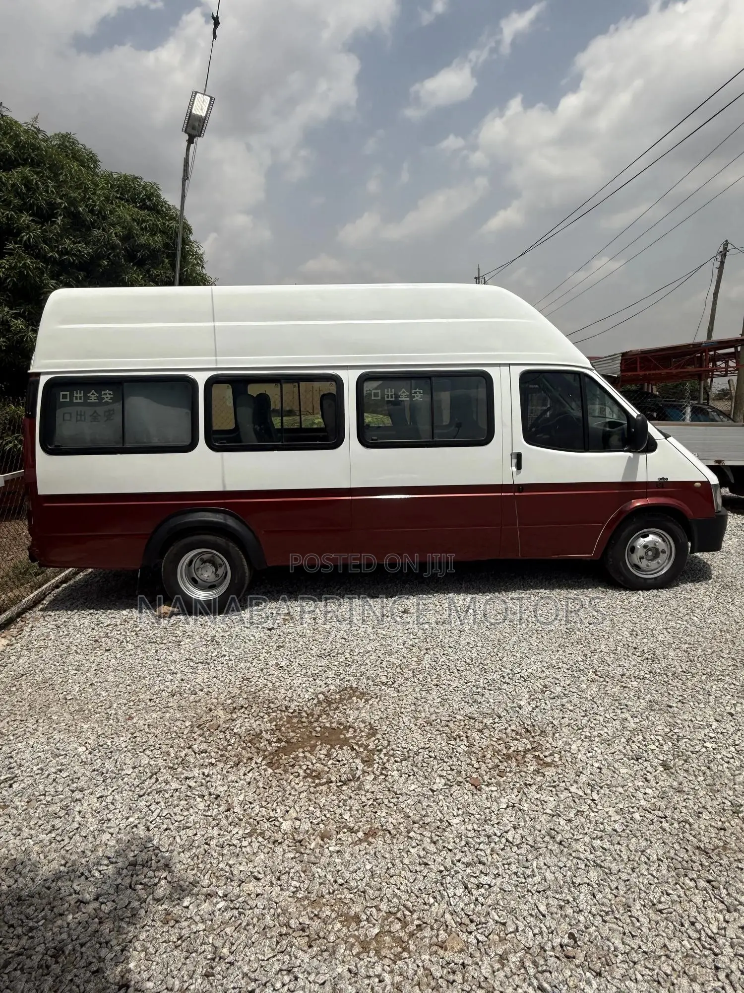 Ford Transit 2009 White