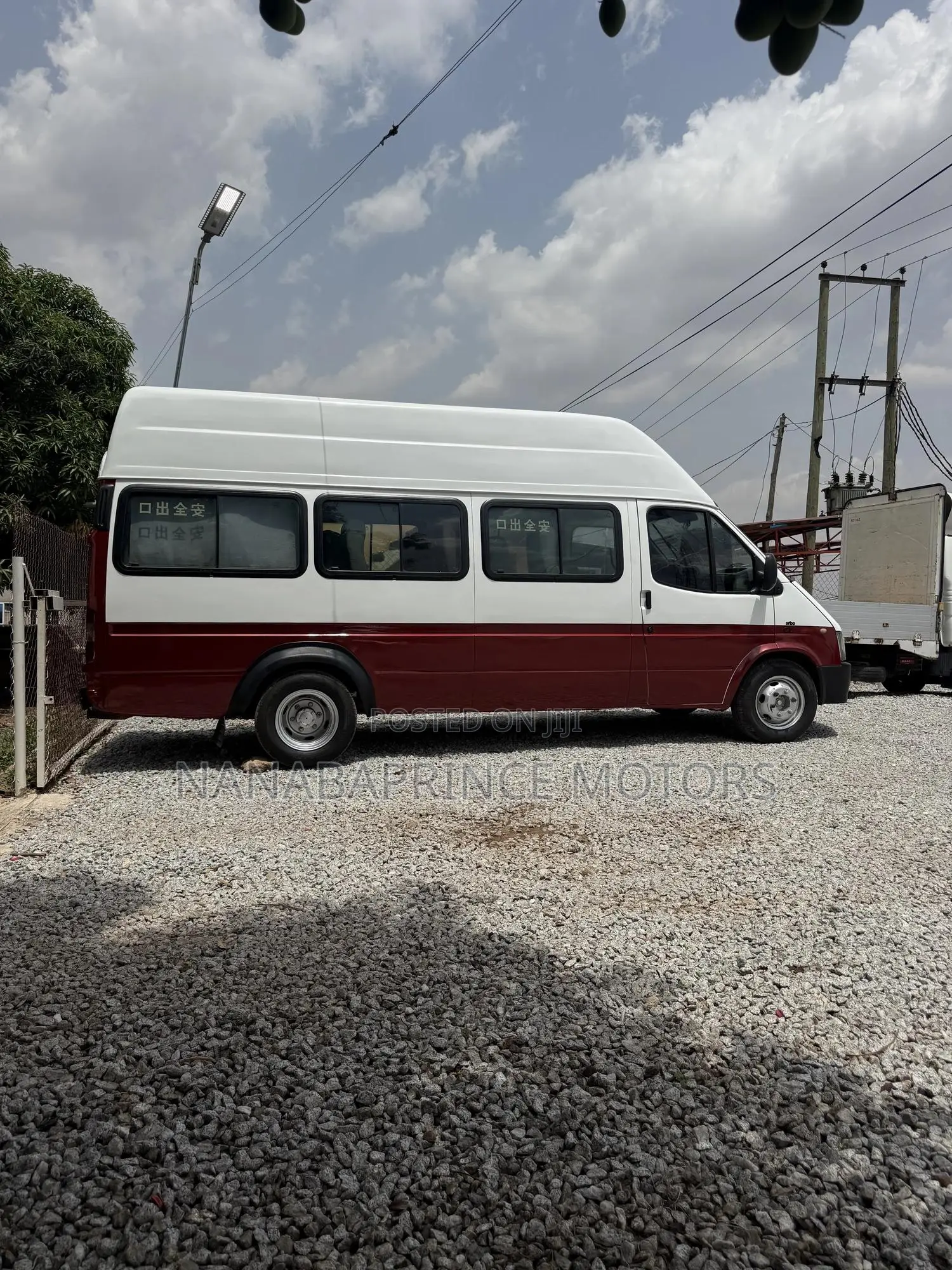 Ford Transit 2009 White