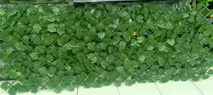 Artificial Fence