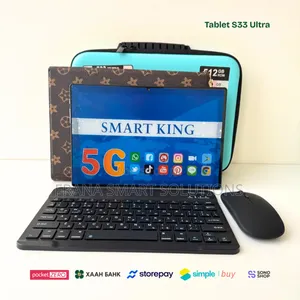 New Tablet 512 GB Black