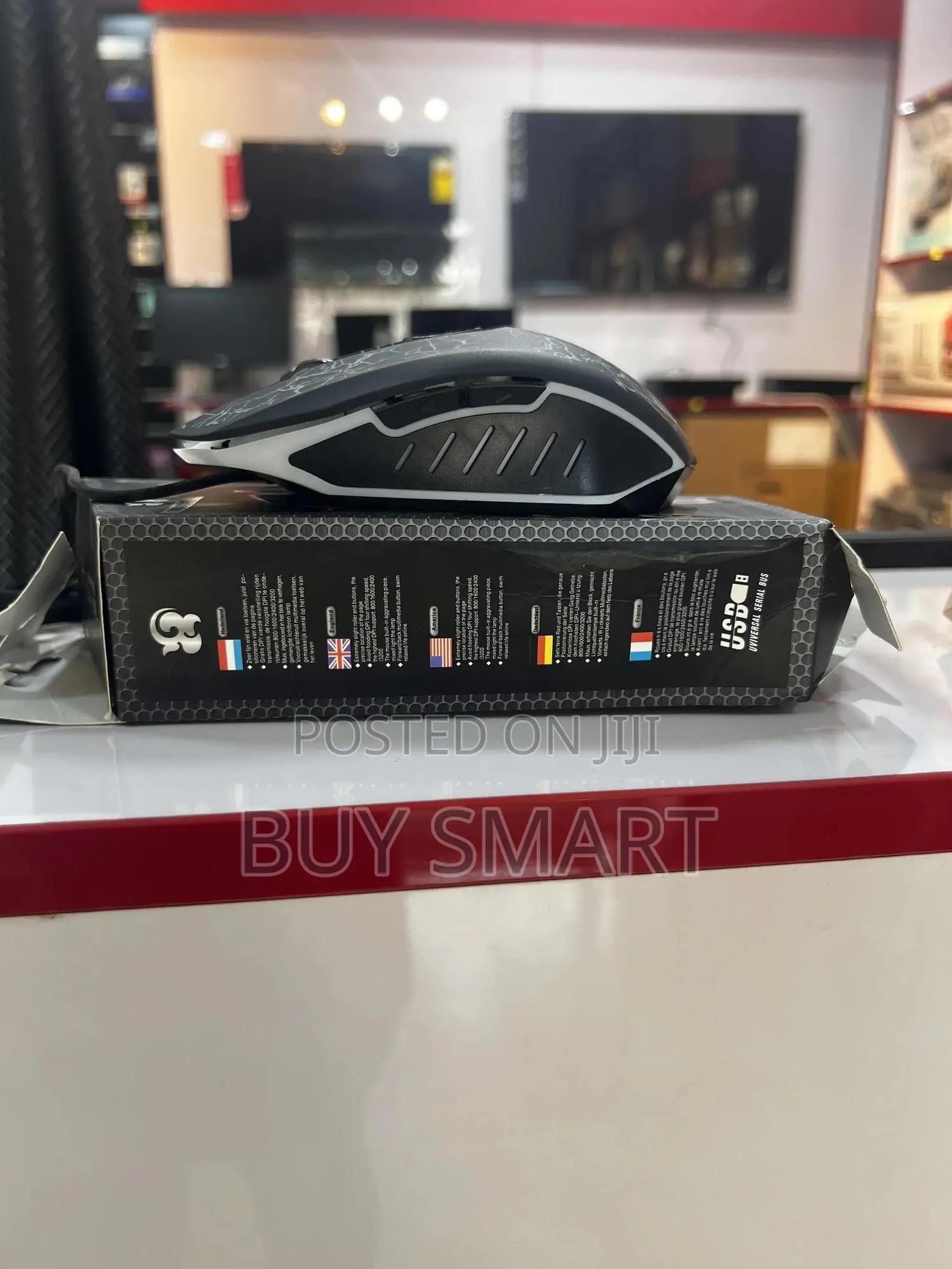 A70 Optical Mouse