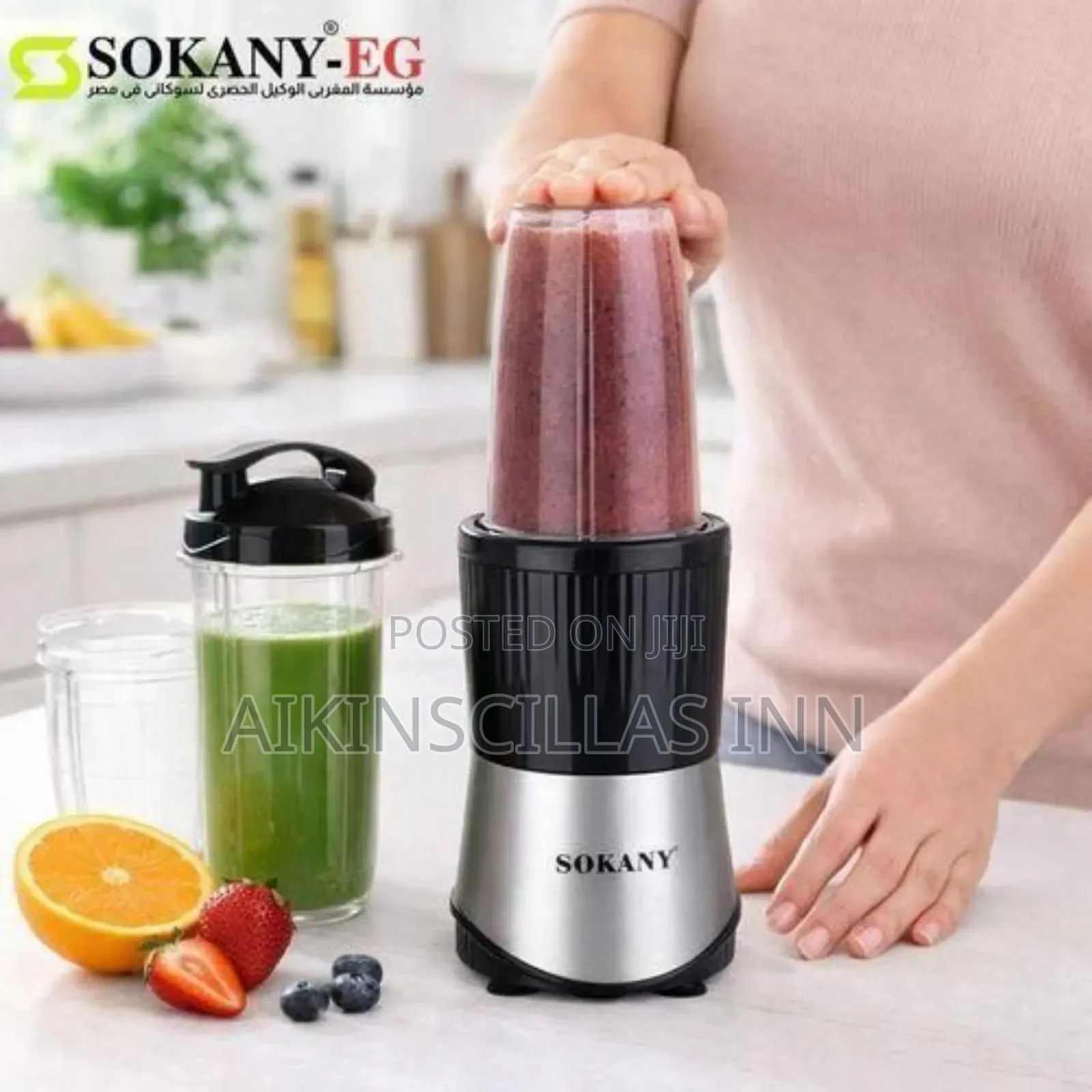 Sokany 6in1 Magic Bullet
