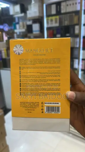 Mango Ice by Gulf Orchid