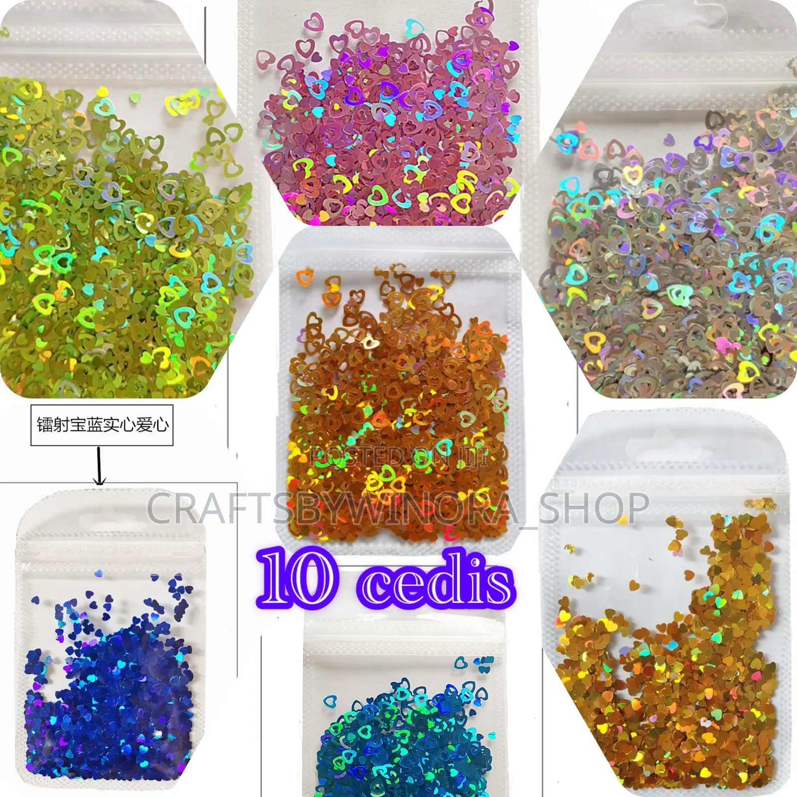 Love Laser Glitters