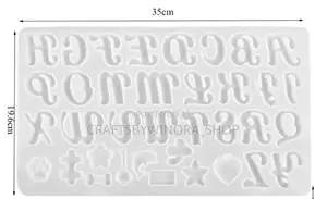 Big Cursive Alphabet Mould