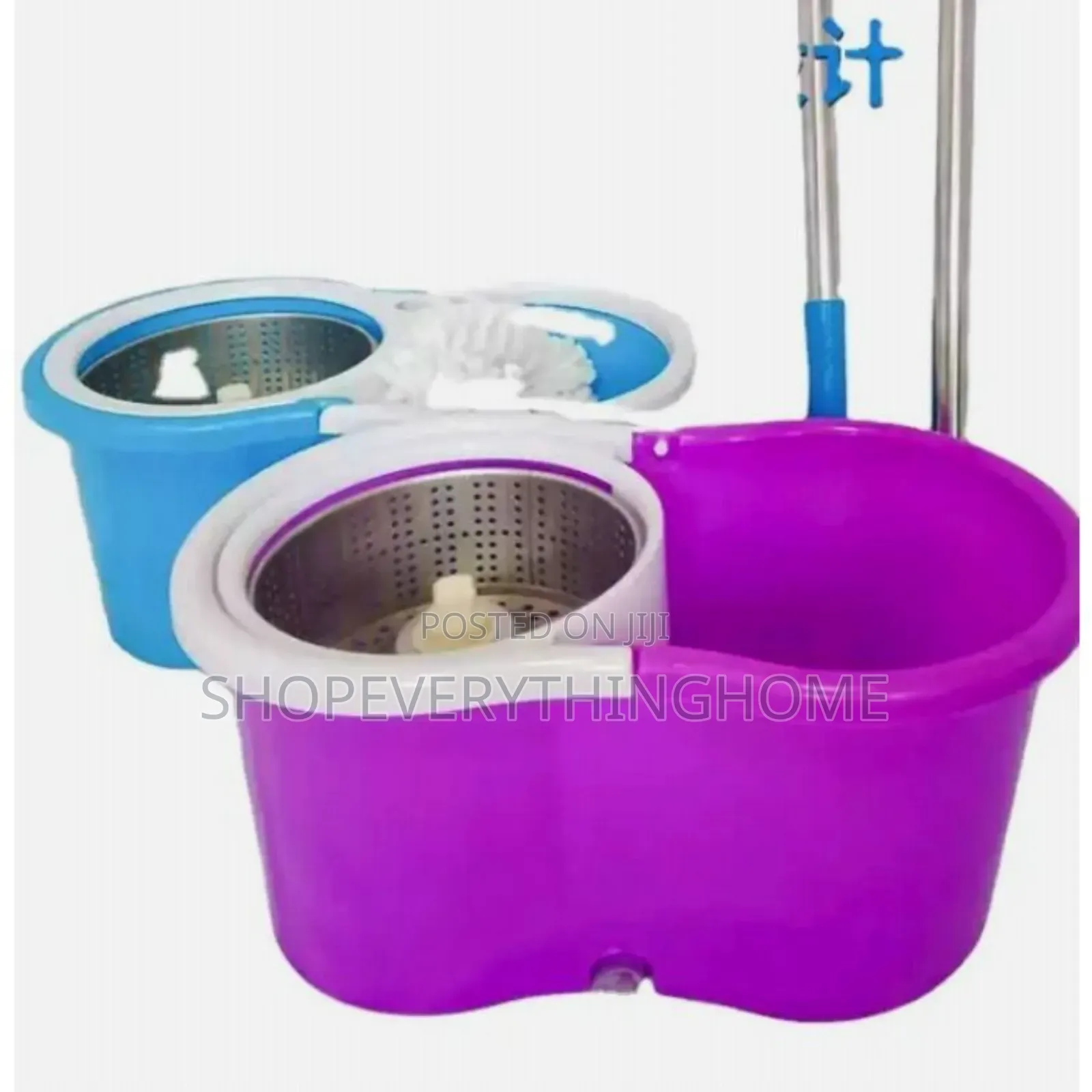 Spin Mob With Bucket