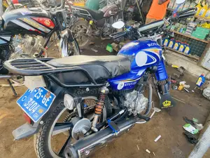 Royal RY150 2025 Blue