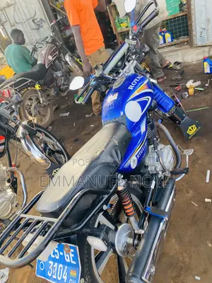 Royal RY150 2025 Blue