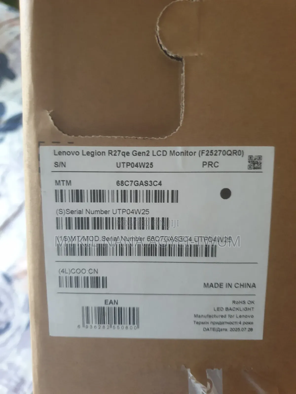 27" Lenovo Legion R27qe Gen 2 Gaming Monitor 1440p/200hz/0.5ms