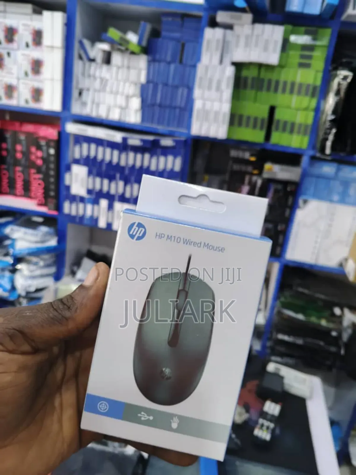Hp Wired Mouse