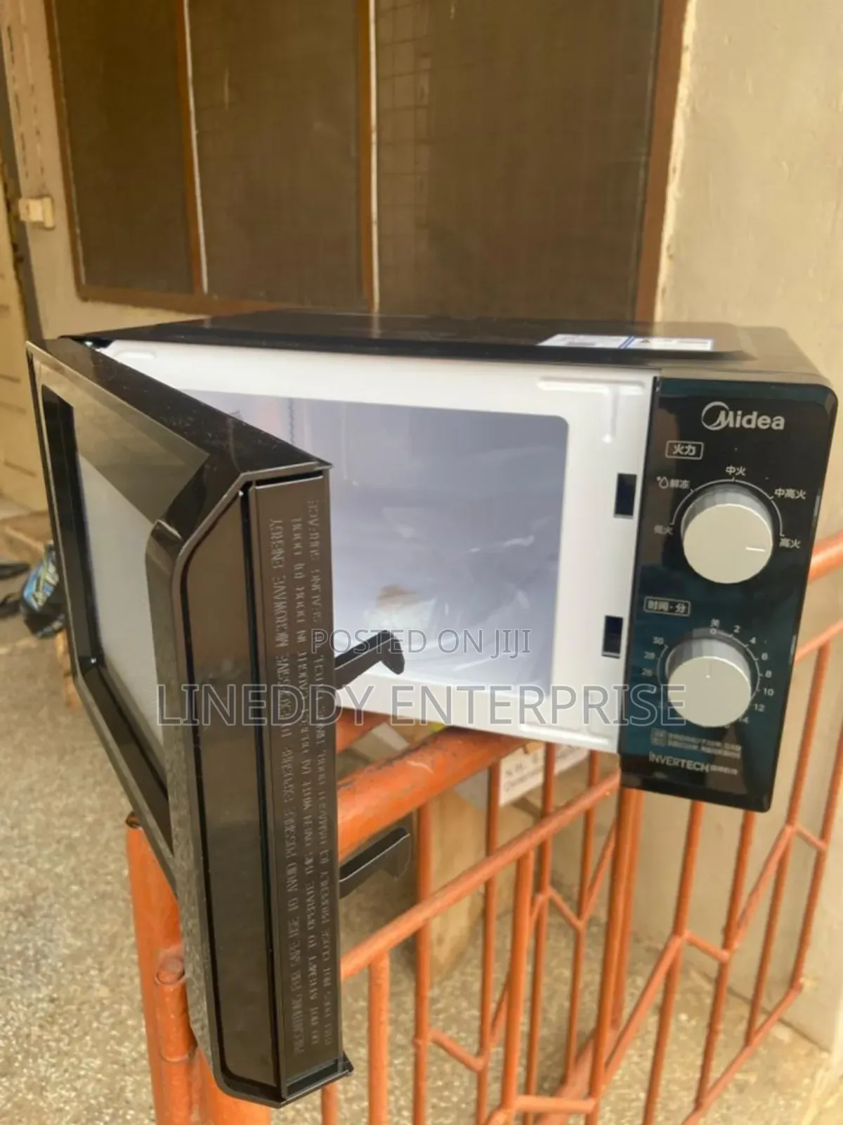 Microwave Oven