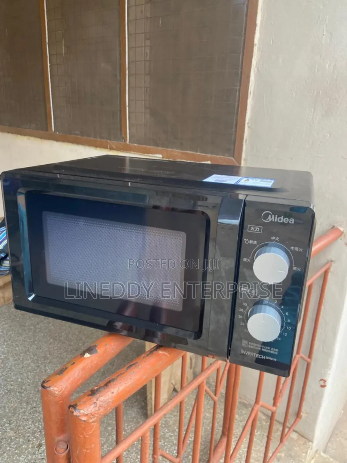 Microwave Oven