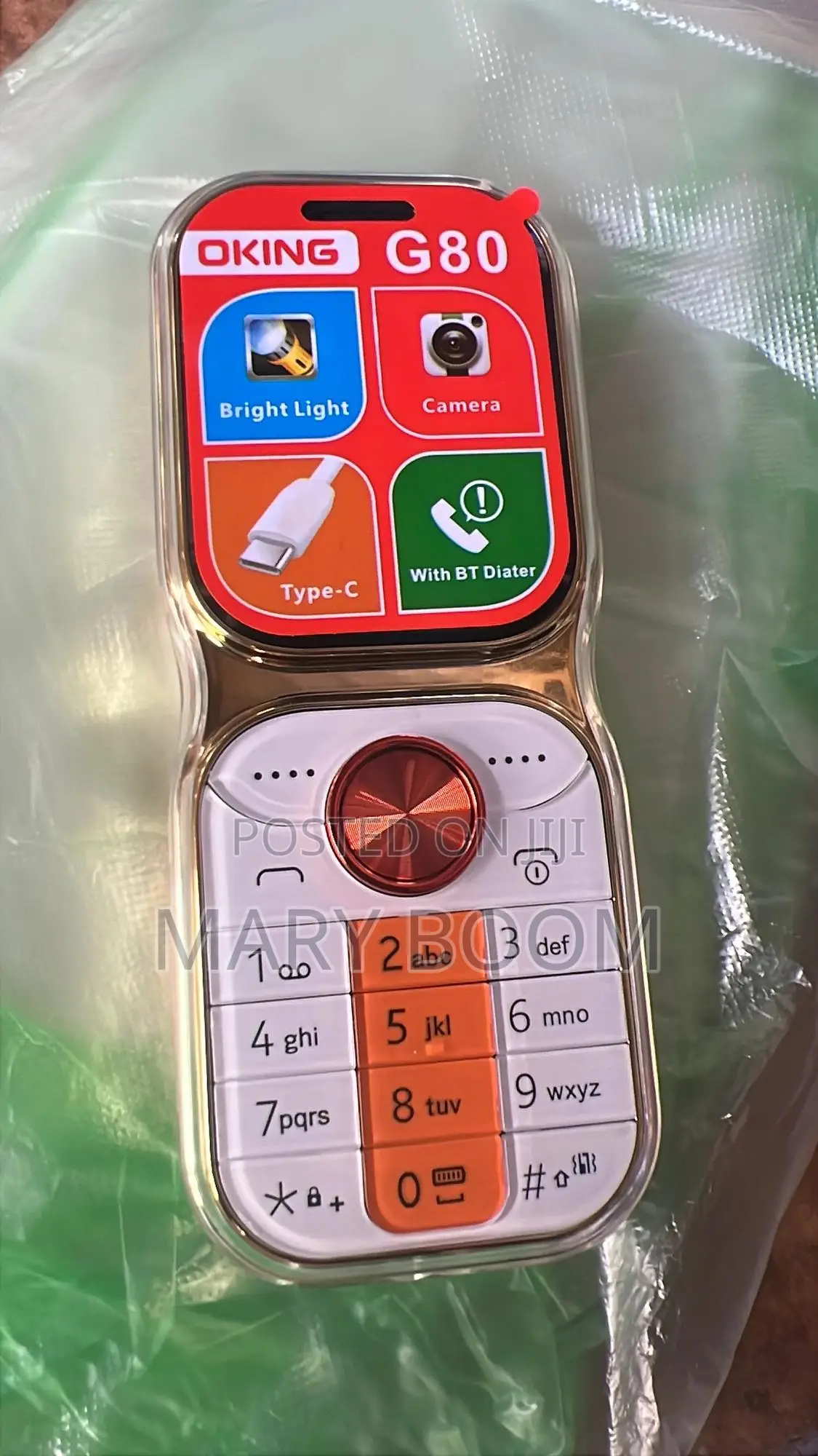 New Mobile Phone